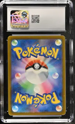 Pikachu Pokemon 2023 Japanese Shiny Treasure ex 055/190 CGC GEM MINT 10 - Image 2