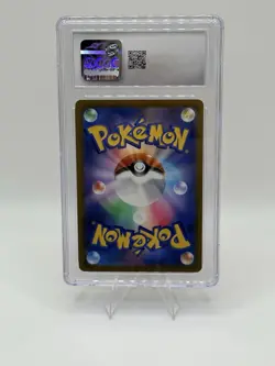 Pikachu Pokemon 2023 Japanese Shiny Treasure ex 055/190 CGC GEM MINT 10 - Image 4