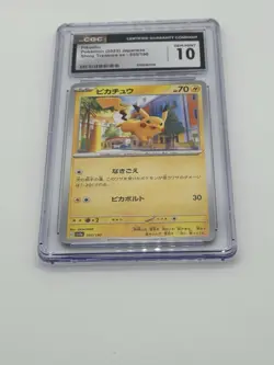 Pikachu Pokemon 2023 Japanese Shiny Treasure ex 055/190 CGC GEM MINT 10 - Image 5