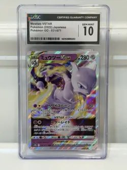 Mewtwo VSTAR Pokemon 2022 Japanese Holo 031/071 CGC 10 GEM MINT - Image 1