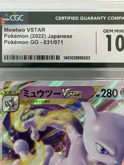 Mewtwo VSTAR Pokemon 2022 Japanese Holo 031/071 CGC 10 GEM MINT - Image 2