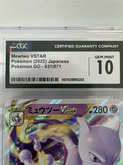 Mewtwo VSTAR Pokemon 2022 Japanese Holo 031/071 CGC 10 GEM MINT - Image 4