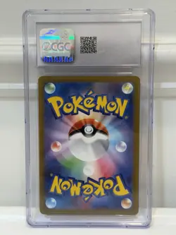 Mewtwo VSTAR Pokemon 2022 Japanese Holo 031/071 CGC 10 GEM MINT - Image 5