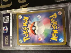 2023 POKEMON JPN SV2A-POKEMON 151 ART RARE #178 TANGELA PSA 10 - Image 2