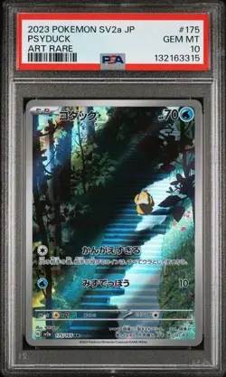 2023 POKEMON JAPANESE SV2a-POKEMON 151 #175 PSYDUCK ART RARE PSA 10 GEM MINT - Image 1