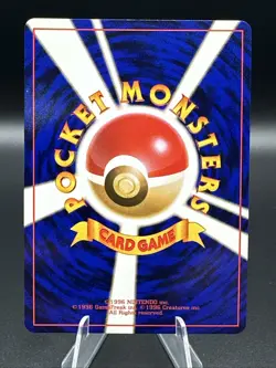Dark Magneton No.082 Pokemon Japanese Holo Team Rocket Vintage - Image 2