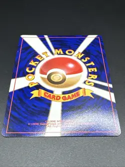 Dark Magneton No.082 Pokemon Japanese Holo Team Rocket Vintage - Image 5