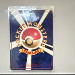 Pokemon Blaine's Charizard Challenge Darkness Holo Rare 006 Japanese 100 HP - Image 2