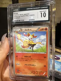 Braixen #10 XY10 Awakening of Psychic Kings Japanese 1st Edition Pokemon CGC 10 - Image 2