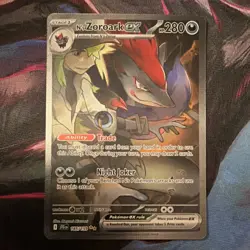 Pokemon N's Zoroark EX Special Illustration Rare 185/159 Journey Together Holo … - Image 1