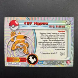 topps Pokemon TV Animation Edition Series 2 Rainbow Holo Foil #97 Hypno - Image 2
