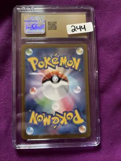 CGC Pristine 10 Tangela #178/165 AR Art Rare 151 sv2a Pokemon Japanese TCG - Image 2