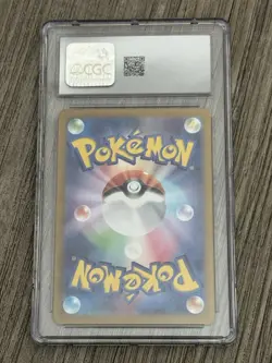 CGC 10 Gem Mint Clobbopus 072/064 AR Paradise Dragona sv7a Japanese Pokemon - Image 2
