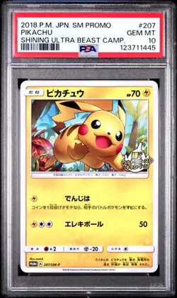 PSA 10 - Pikachu 207/SM-P Promo Shining Ultra Beast Camp. - Pokemon - Image 1