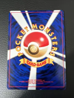 Pokemon TCG Krabby Fossils No.098 Japanese Base Set Common - Image 2