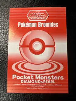 Purugly #162 Diamond Pearl Pokemon P1 Bromides Japanese Vintage US SELLER NM - Image 2