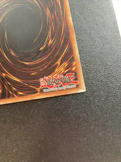 | Yugioh Machina Gearframe SDMM-EN002 1st Edition Super Rare MP 🔥 - Image 4