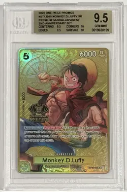 2025 One Piece Monkey D. Luffy Promo 2nd Anniversary ST13-015 BGS 9.5 Gem Mint - Image 1