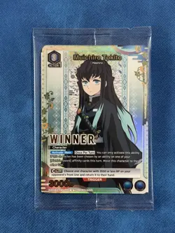 Union Arena Muichiro Tokito Alt Art Winner Promo Demon Slayer Volume 2 (SEALED) - Image 1