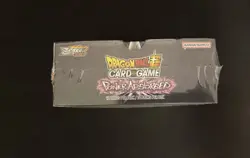 Dragon Ball Super Power Absorbed B20 Card Game Box Display Booster Sealed Engl - Image 5