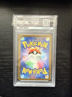 Pokemon Blastoise Holo Japanese Trading Card Game Classic CLK 003/032 PSA 10 - Image 2