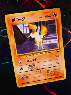 LP/MP JAPANESE Pokemon PONYTA Card VENDING SERIES 3(Green)Set#077 Glossy Promo#2 - Image 1