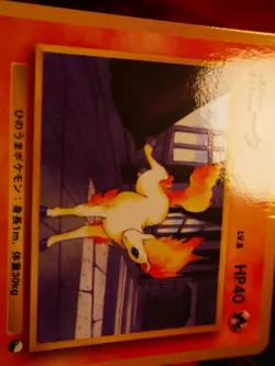 LP/MP JAPANESE Pokemon PONYTA Card VENDING SERIES 3(Green)Set#077 Glossy Promo#2 - Image 4