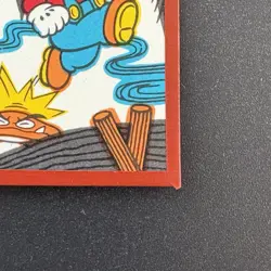 Super Mario Bros HANAFUDA JAPAN playing CARD Nintendo Red M413 - Image 5