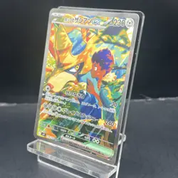 Pokemon TCG Hops Zacian EX Card Game SAR 128/100 SV9 Battle Partners Japanese NM - Image 3