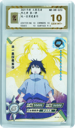 Naruto Kayou CCG - Graded Gem Mint 10 Itachi and Sasuke Card 2021 NR-HR-023 - Image 1