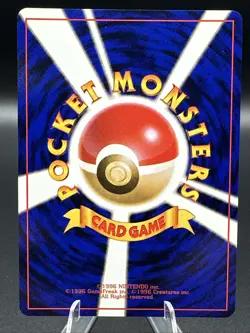 Dark Machamp No. 68 - Rocket Gang - Holo Rare - Vintage Pokemon Card - Swirl - Image 2