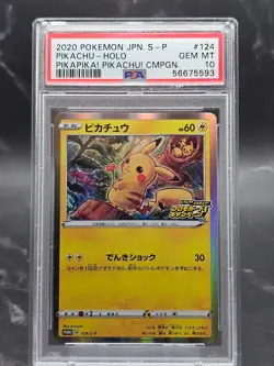 2020 Pokemon Japanese Promo Pikachu 124/S-P PikaPika! Campaign PSA 10 - Image 1