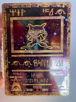 Pokemon Ancient Mew Movie Promo Ultra Rare Card. Hard To Find, NM Condition! - Image 1