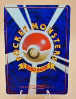 Magneton Holo Rare Japanese Base Set No. 82 Pokemon Card - 1996 SWIRL - Image 2