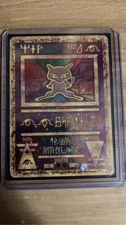 MP - Ancient Mew Pokemon Card WOTC 1999-2000 - Image 1