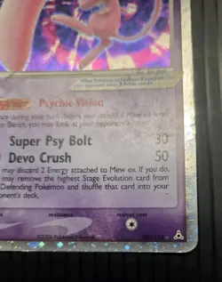 2004 Charizard EX & Blastoise EX Holo Foil + Mew Pokemon EX FireRed & LeafGreen - Image 5