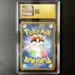 CGC 10 PRISTINE Japanese Pokemon 2021 Mew ex 014/025 Mirage Forest 25th S8a P - Image 2