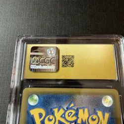 CGC 10 PRISTINE Japanese Pokemon 2021 Mew ex 014/025 Mirage Forest 25th S8a P - Image 3