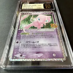 CGC 10 PRISTINE Japanese Pokemon 2021 Mew ex 014/025 Mirage Forest 25th S8a P - Image 4