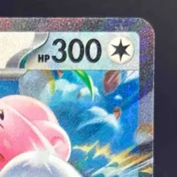 2024 Pokemon Gaming SV Twilight Masquerade - TWM EN Blissey ex #134/167 - Image 5