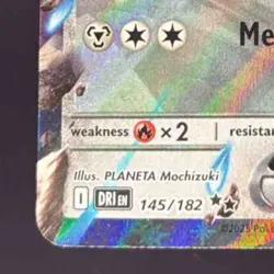 2025 Pokemon Gaming SV Destined Rivals - DRI EN Steven's Metagross ex #145/182 - Image 4