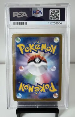 2023 POKEMON JPN SV3-RULER OF THE BLACK FLAME #066 CHARIZARD EX PSA 10 - Image 2