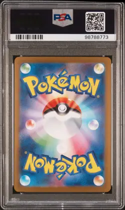 Charizard Ex 066/108 SV3 2023 Pokemon Ruler of the Black Flame Japanese PSA 10 - Image 2