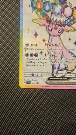 Pokemon TCG Espeon Ex 175 Full Art Prismatic Evolutions Black Star Promo - Image 5