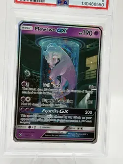 2017 POKEMON SUN & MOON SHINING LEGENDS SECRET #78 MEWTWO GX PSA 8 - Image 5