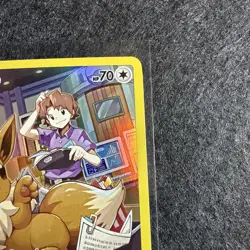Eevee TG11/TG30 Pokemon Brilliant Stars Trainer Gallery Ultra Rare Holo NM - Image 4