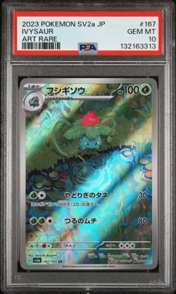 2023 POKEMON JAPANESE SV2a-POKEMON 151 #167 IVYSAUR ART RARE PSA 10 GEM MINT - Image 1