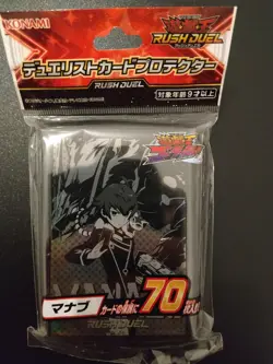 Yu-Gi-Oh OCG Sleeves - Manabu - Rush Duel - 70 Pc - Original Konami Hullen Neu - Image 1