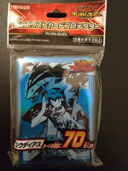 Yu-Gi-Oh OCG Sleeves - Yudias - Rush Duel - 70 Pc - Original Konami Hullen Neu - Image 1