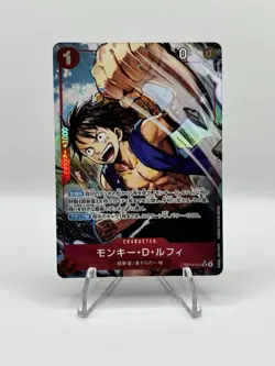 One Piece CCG Monkey.D.Luffy OP14-013 Alt Art SR - Japanese - NM - Image 1